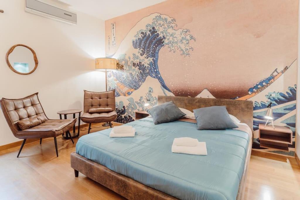 La Grande Onda Apartamento Roma